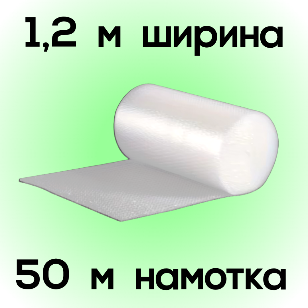 ВПП 