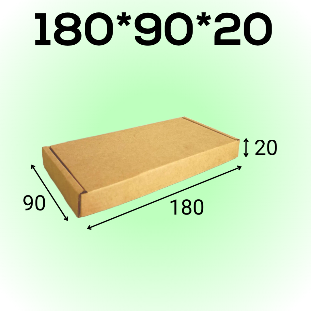 Самосборный короб 180*90*20 мм, бурый (МГК)