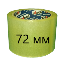 72 мм
